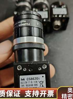 泰利工业相机cs8620i.询价
