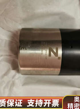 Zimmer RBPS1000.询价