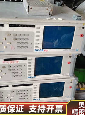 台湾MICROTEST益和8730线材仪，型号873.询价