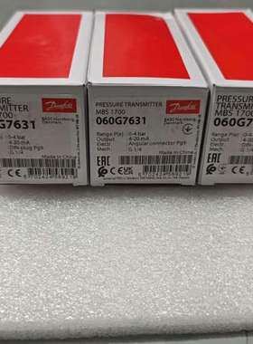 060G7631丹佛斯压力传感器MBS1700.询价
