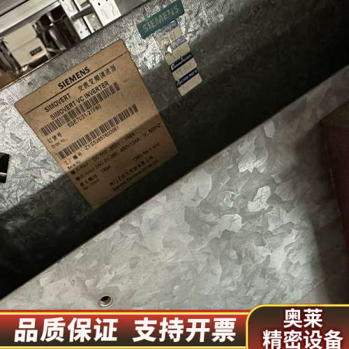 SIMOVERT交流变频器，型号6SE7031-2TF.询价