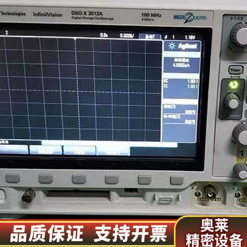 t  DSOX3012T MSOX3012.询价