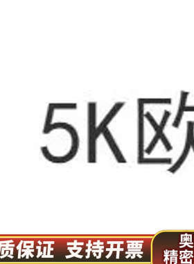 SCFL50 Sakae 思博 行程电位器 POTENTIOMETER 5K欧 A1*.询价