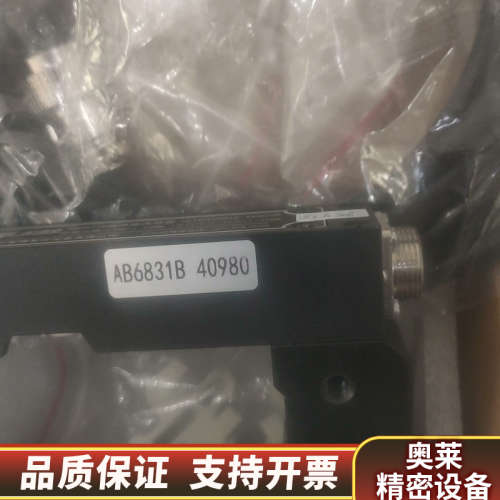 带AIBO爱博AB6831B纠编传感器检测范围10m.询价