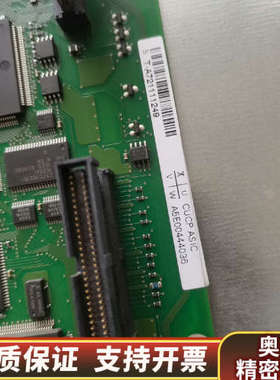 cucp asica5e00344072运动驱.询价
