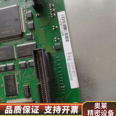 cucp asica5e00344072运动驱.询价