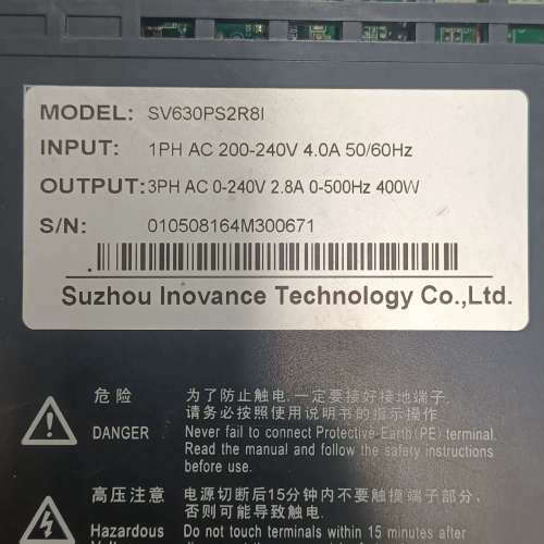 汇川 伺服驱动器 SV630PS2R8I.询价