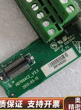 禾望七喜变频器主板HD700AC2_V3.3  实.询价