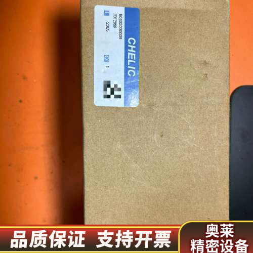 CHELIC气动件，型号HDF2080。，.询价