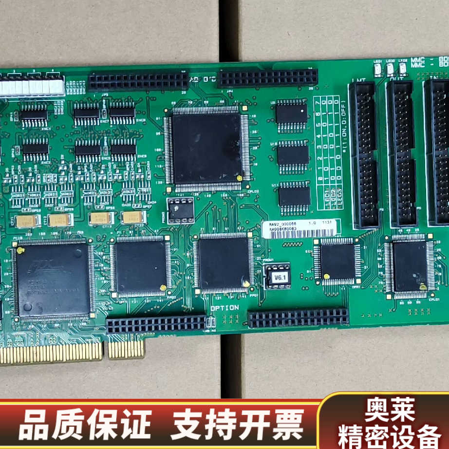 MMC-BDPV81PNA REV1.6 设备机卡.询价