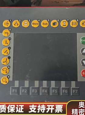 威猛Teachbox，看上来.询价