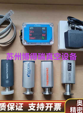 英福康PSG500真空计 莱宝TTR91真空计 PVG.询价