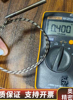 赛默飞稀释模块加热棒53010067.询价