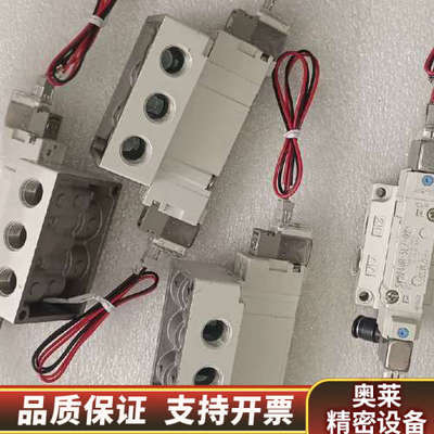 SMC SY7240R-5LZD-02 电磁阀，.询价