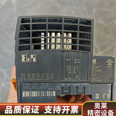 贝加莱X20 CP 3585模块   .询价