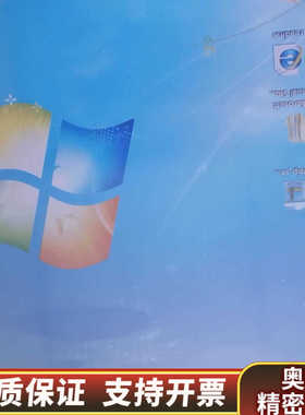 PPC-8150工业平板电脑，i5 CPU触摸一体机.询价