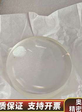 大恒光电 双胶合消色差透镜 型号GCL-010615 直径5.询价