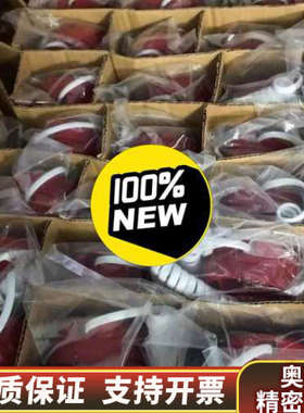 赋安电话分机AFN-FH06设备V2.0版本，处理需.询价