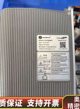 雷赛CL3-EC808AC EtherCAT总线驱动器.询价