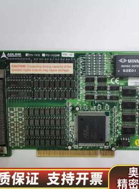 凌华ADLlNK  PCl-7432   数据采集卡.询价