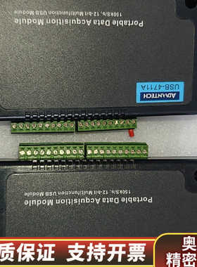 USB-4711A，多USB数据采集模块 USB数据.询价