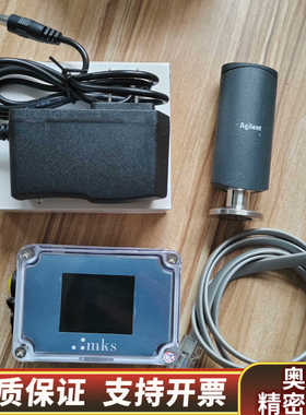 PVG500真空计  KF16接口 mks真空计显示器.询价