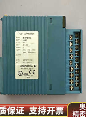 F3AD08-6R，横河模块.询价