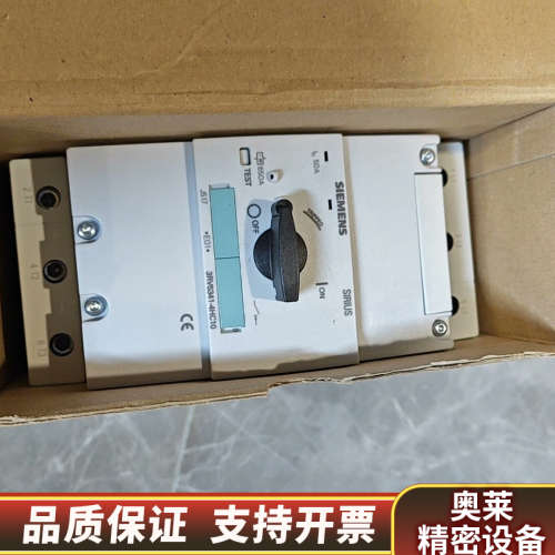 断路器3RV5341-4HC10，3RV1342-4F.询价