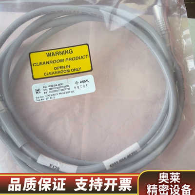 ASLM 4022.654.46751 .询价