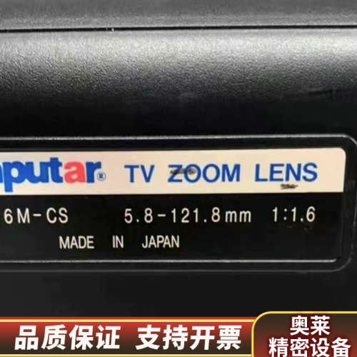 询价T21Z5816M-CScomputar希比希6-1.询价