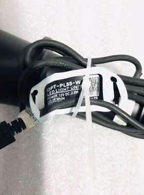 奥普特平行光源 OPT-PL55-W 机器视觉平行光，白色1.询价