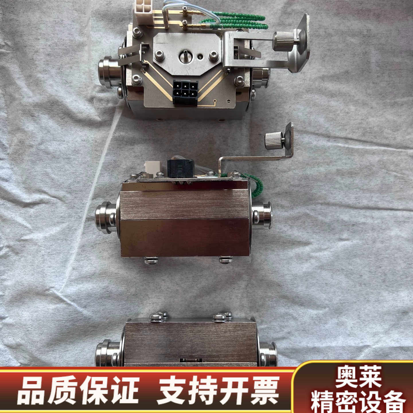 G8420-60700 Replaced by.询价