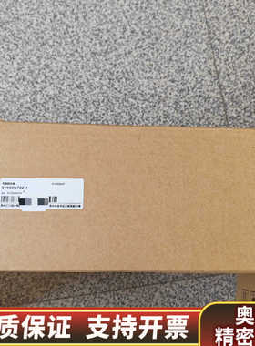 汇川驱动器SV660NT021I  3500.询价