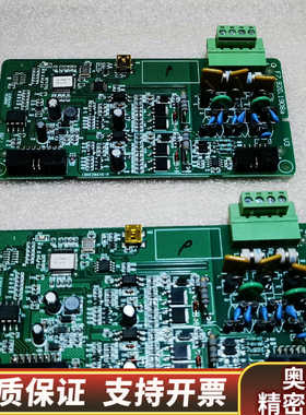 海湾GSTN3200/1500报警控制器回路板，型号.询价