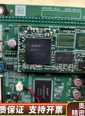 华中数控HC5455-V0.6主控板，Vortex86EX2.询价