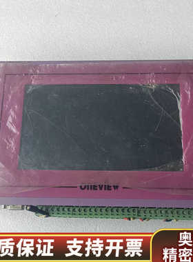 ONEViEW万维盈创数采仪，环保数据传送单  495A5.询价