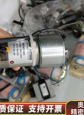AMETEK PITTMAN小马达GM9413J820，24.询价