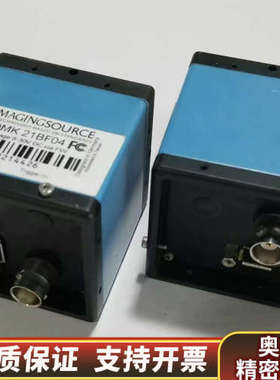 映美精工业相机 DMK 21BF04 A30TM1 30万像.询价