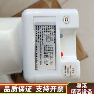 北京原杰线型光束感烟探测器JTY-HF-YJ104.询价