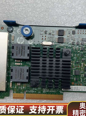 HP/ 366FLR 四口千兆网卡  I350-T4/A.询价