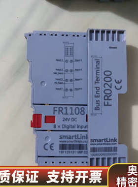 smartLinK华太PLC  FR8250 FR110.询价