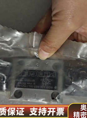 Pleiger普莱格电磁阀WDFFA06-AB3-1/X.询价
