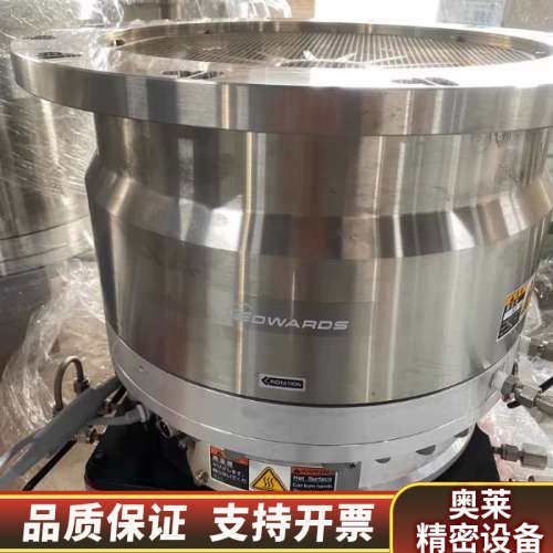 爱德华Edwards ATH1600M分子泵，型号R-R.询价