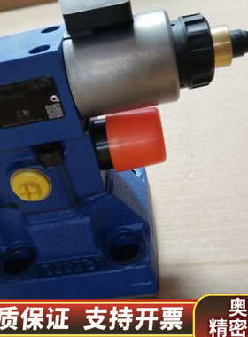 R901344450   DBEM 20-7X/315YG2.询价