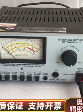 Sencore PR-57 Powerite可变隔离变压器和.询价