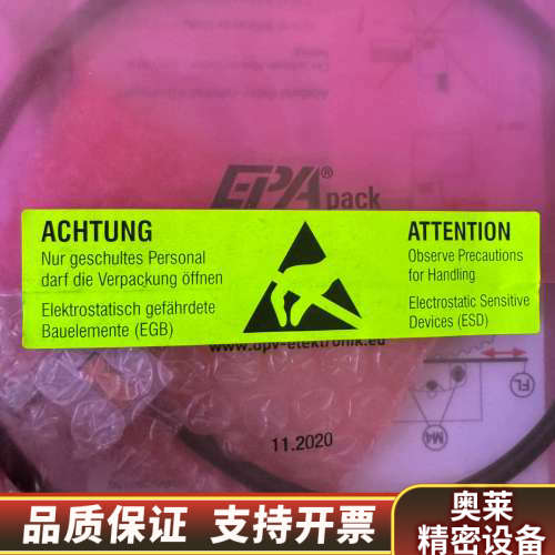 VS Sensorik主轴编码器 RGM2G-AM0-M.询价