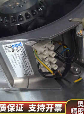 W2E200-HK38-22轴流电机风扇.询价