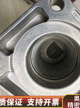 冬斯W-MF-SE 507 C01 S22阀组。，橙.询价