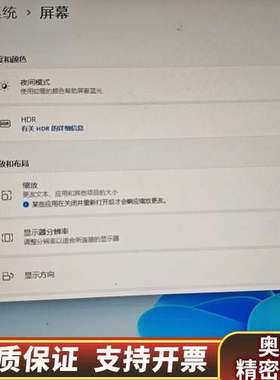 微星 Optix MPG27CQ显示器，27寸曲面屏，WQH.询价