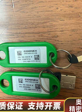 Cognex康耐视visionproVPRO-MAX-.询价